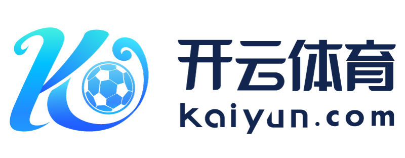 安徽省安庆市开元官网下载最新版